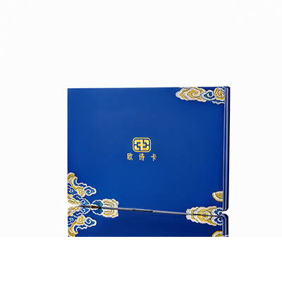 江岸产后修复调理套